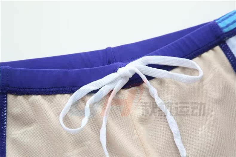 Maillot de bain garcon - Ref 2536969 Image 5