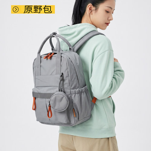 背包女士户外双肩包女旅游轻便