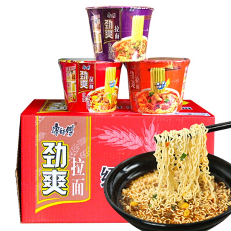 康師傅方便面勁爽拉面6桶混裝香辣紅燒牛肉面老壇酸菜煮泡面包郵