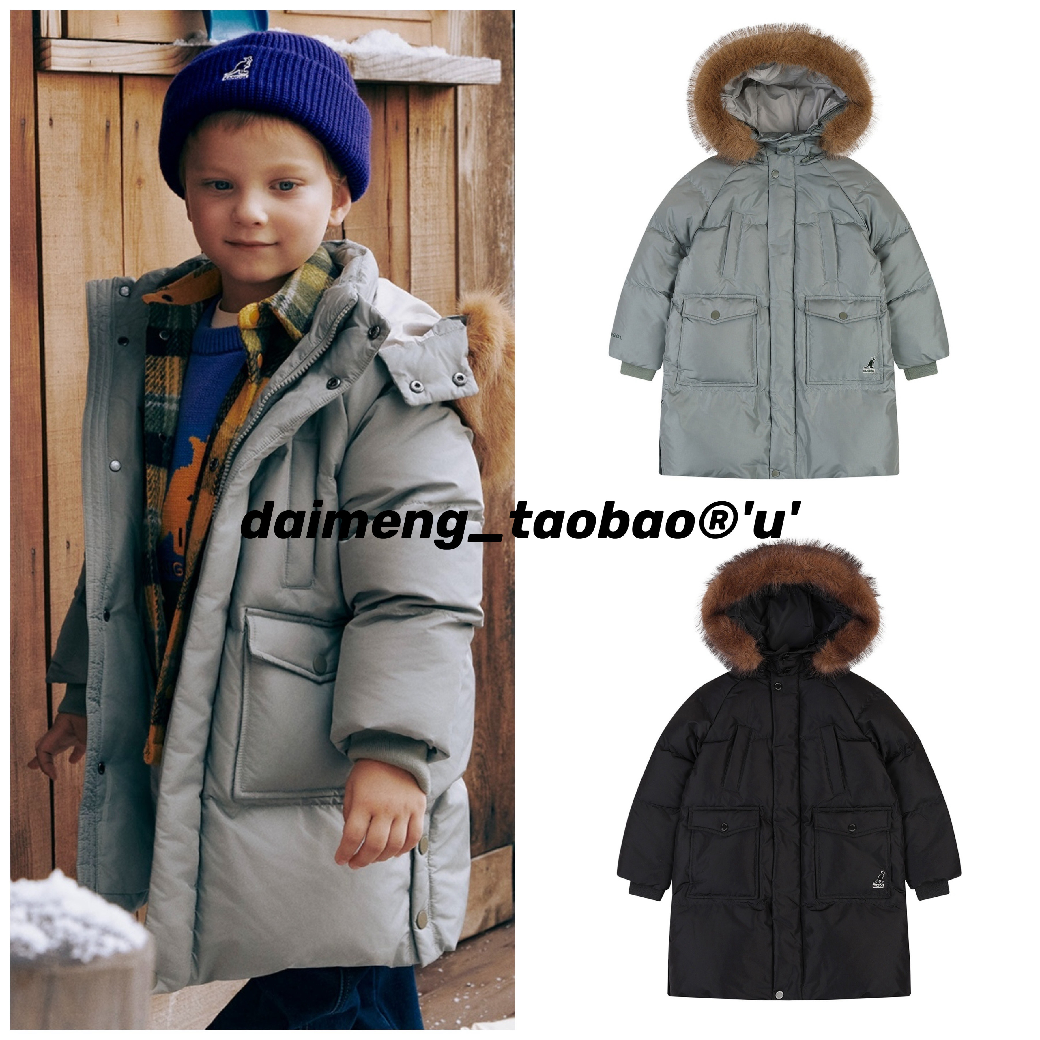 110-155码出口韩冬款男女童中大童两色厚实保暖长款连帽羽绒服