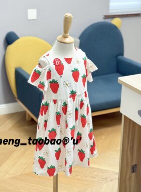 包邮！100-130码出口韩夏款女童女宝满印草莓露肩翼袖甜美连衣裙