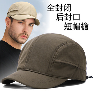 港风后封口全封闭男帽子工装风美式速干短檐帽光头寸头短帽檐潮牌