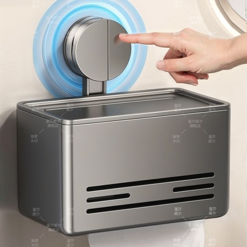 温莎威尔卫生间吸盘纸巾盒壁挂式