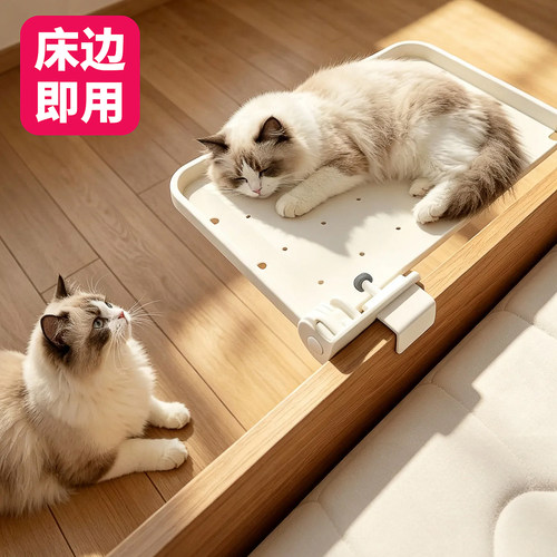 免打孔挂窗观景猫窝可拆收纳