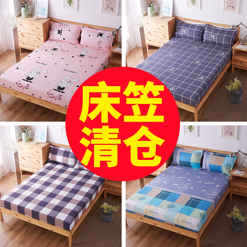 單變量和多變量方法
