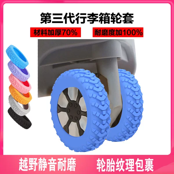 Товары от 旅程箱包专营店