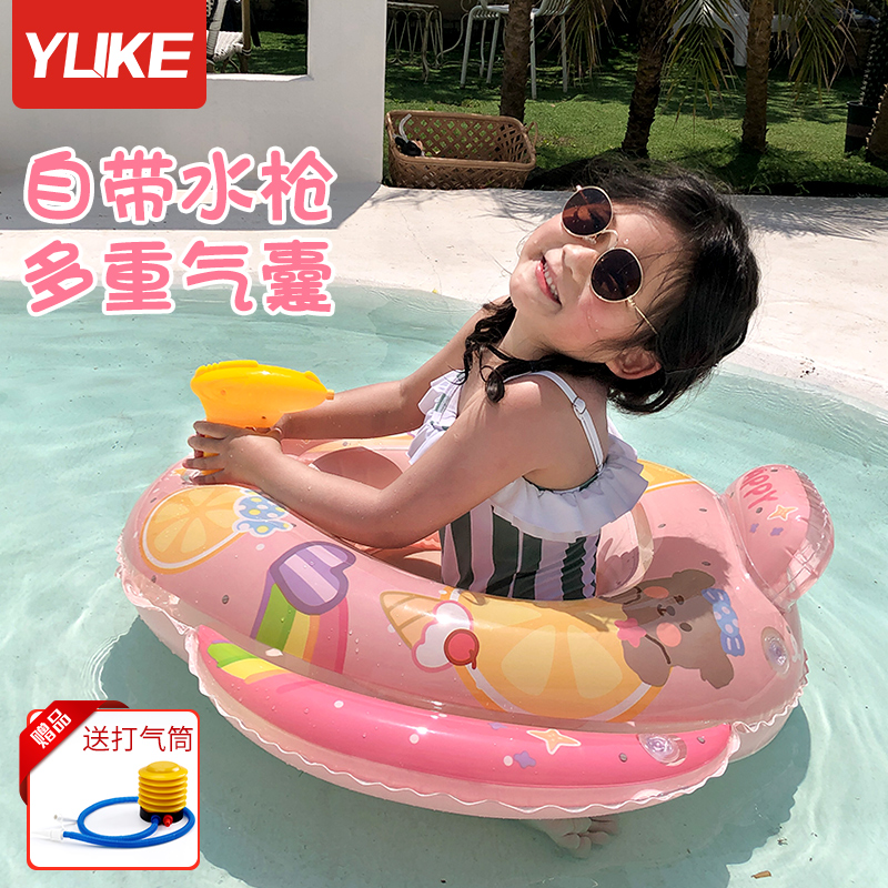 phao tròn Vòng bơi trẻ em dày phao cứu sinh chống rollover bé trai và bé gái mới bắt đầu hoạt hình cho bé bơm hơi nách vòng phao bơi khổng lồ phao bơi đa năng