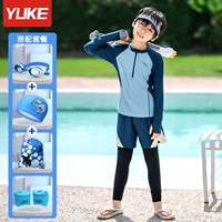 Синий купальник, водонепроницаемая плавательная шапочка