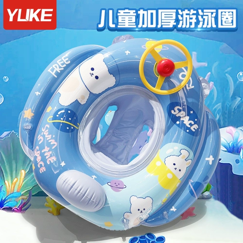 Плавательный круг подходит для мужчин и женщин для плавания для младенца, увеличенная толщина, защита от опрокидывания