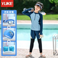 Синий купальник, водонепроницаемая плавательная шапочка