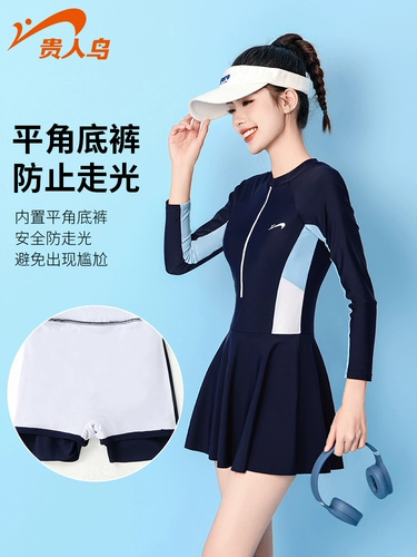 Летний купальник, лонгслив для плавания, защита от солнца, большой размер, по фигуре