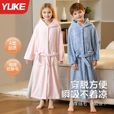 3万妈妈的选择孩子用的保暖浴袍