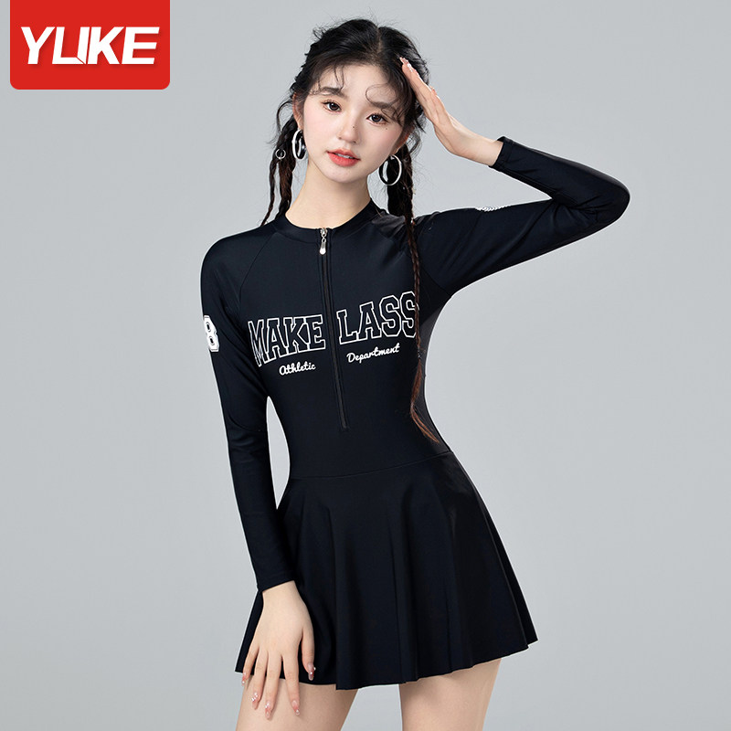 Đồ bơi nữ 2024 phong cách mới cô gái béo che da thịt cỡ lớn dành cho nữ bể bơi suối nước nóng đồ bơi một mảnh do boi nam nu đồ bơi nữ chống nắng