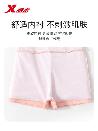 Xtep, детский купальник, плавательный аксессуар, подходит для подростков, новая коллекция, для средней школы