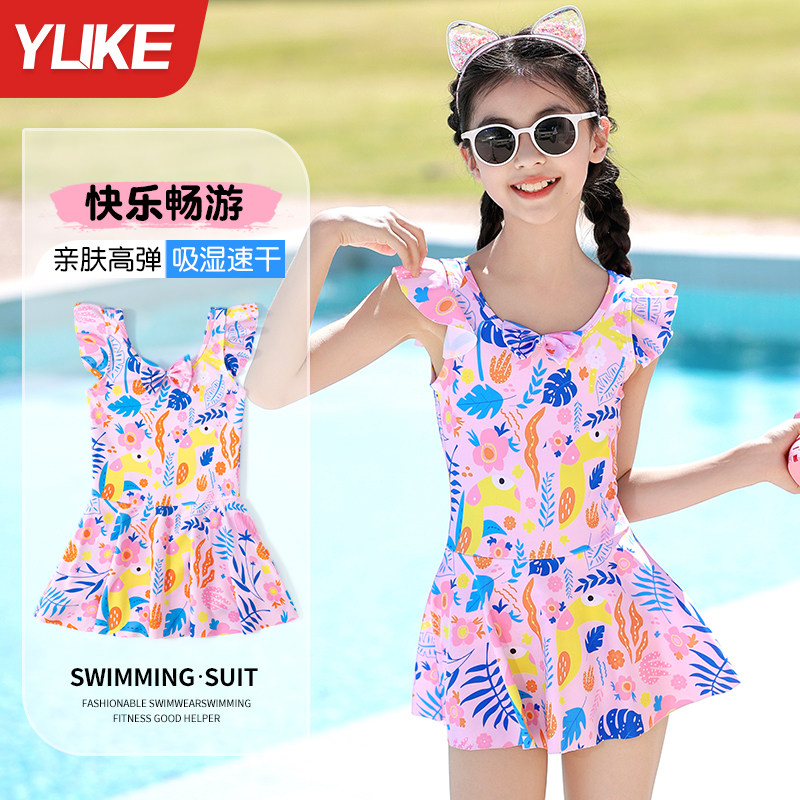 儿童泳衣女童中大童初中生2025新款女孩保守连体专业训练游泳装备