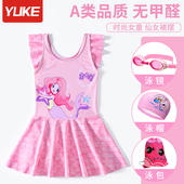 儿童泳衣女童连体2025新款 卡通游泳衣夏小中大童女孩训练游泳装 备