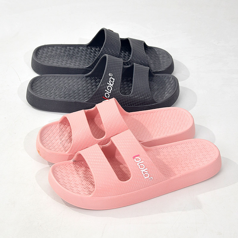 路路佳拖鞋男夏外穿家用室内浴室男地板防滑凉拖鞋男女家用拖鞋