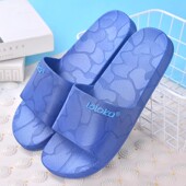 路路佳凉拖鞋 女夏居家外穿室内浴室儿童洗澡男地板批发防滑凉鞋