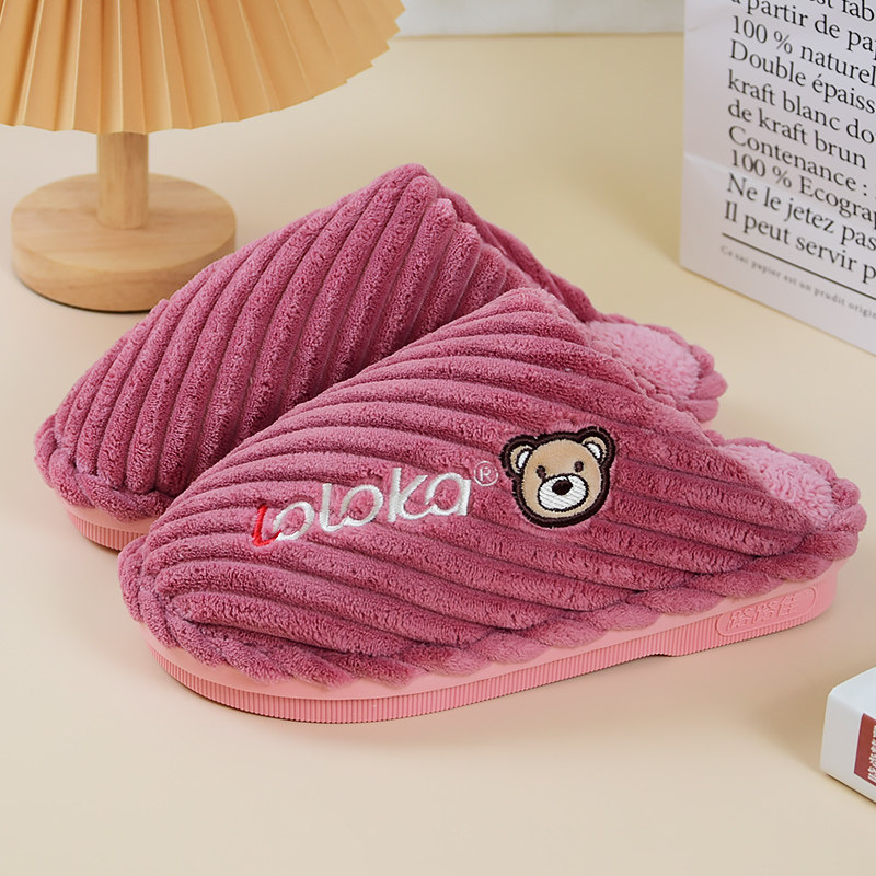 路路佳居家保暖舒适棉拖鞋