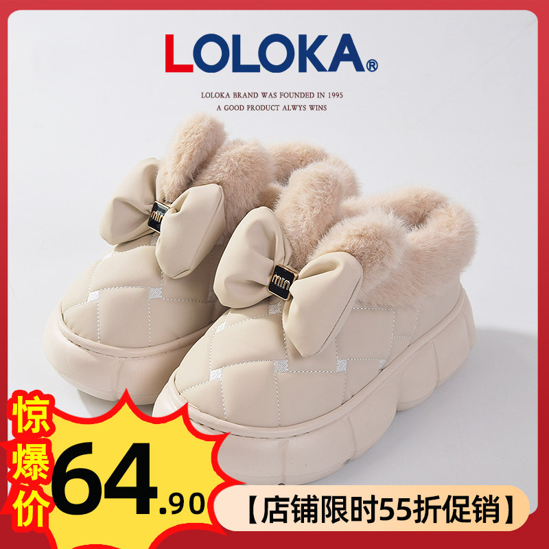 路路佳时尚美女雪地靴00后小香风蝴蝶结品质室内外高档高端棉拖鞋