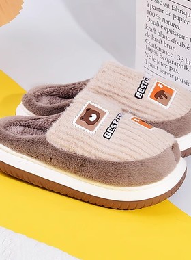 路路佳品牌儿童中大童高帮后包跟棉拖鞋32~34/35～36毛窝棉拖鞋