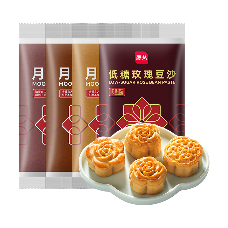展艺广式冰皮月饼馅红豆沙