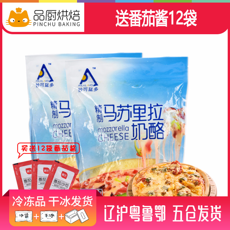 ¡¾Æ·³øºæ±º Ãî¿ÉÀ¶¶àÂíËÕÀïÀ450g¡¿ÅûÈøŸh·¹ÀË¿ÄÌÓÍ֥ʿËéÄÌÀÒ