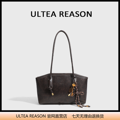 大容量托特包时尚复古腋下通勤包