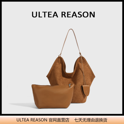 大容量时尚复古麂皮绒单肩托特包