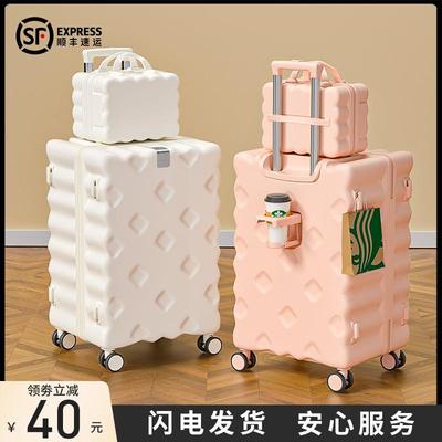 行李箱20寸登机女2025新款子母24旅行拉杆密码箱结实耐用28大容量