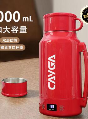 跨境110V烧水杯可携式烧水壶旅行热水壶中国台湾美国日本加拿大