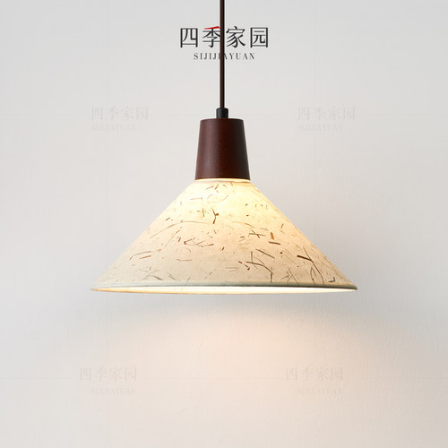 宋代美学餐厅吊灯中古新中式宣纸卧室床头吊灯日式高级感吧台灯具