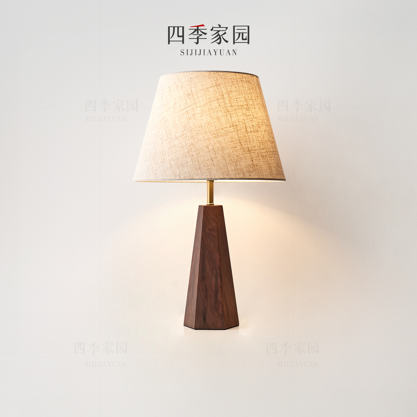 黑胡桃木客厅卧室床头台灯