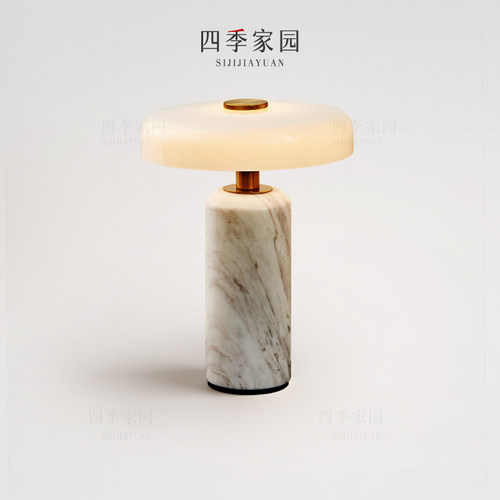 设计师客厅书房卧室床头大理石台灯后现代轻奢充电便携式艺术台灯