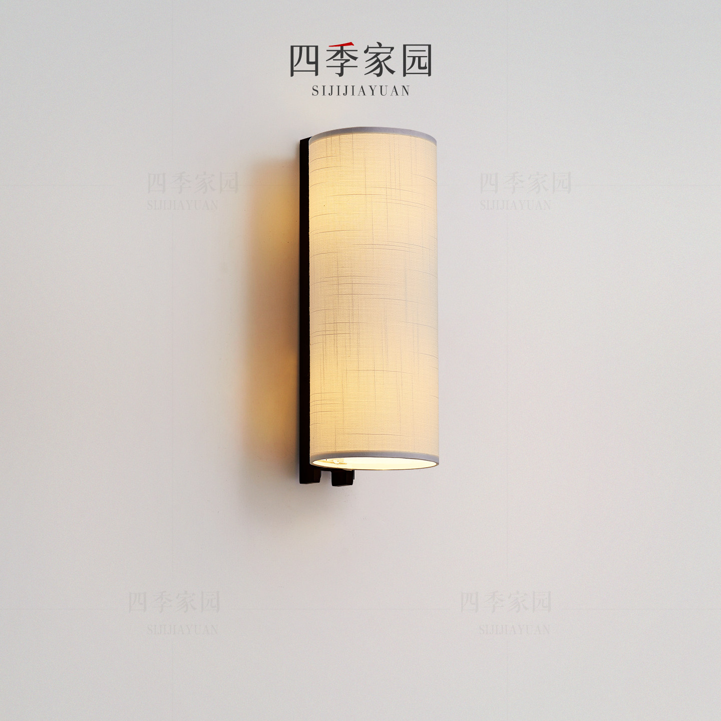中古设计师壁灯Santa&Cole北欧Singular宋式美学布艺卧室床头灯