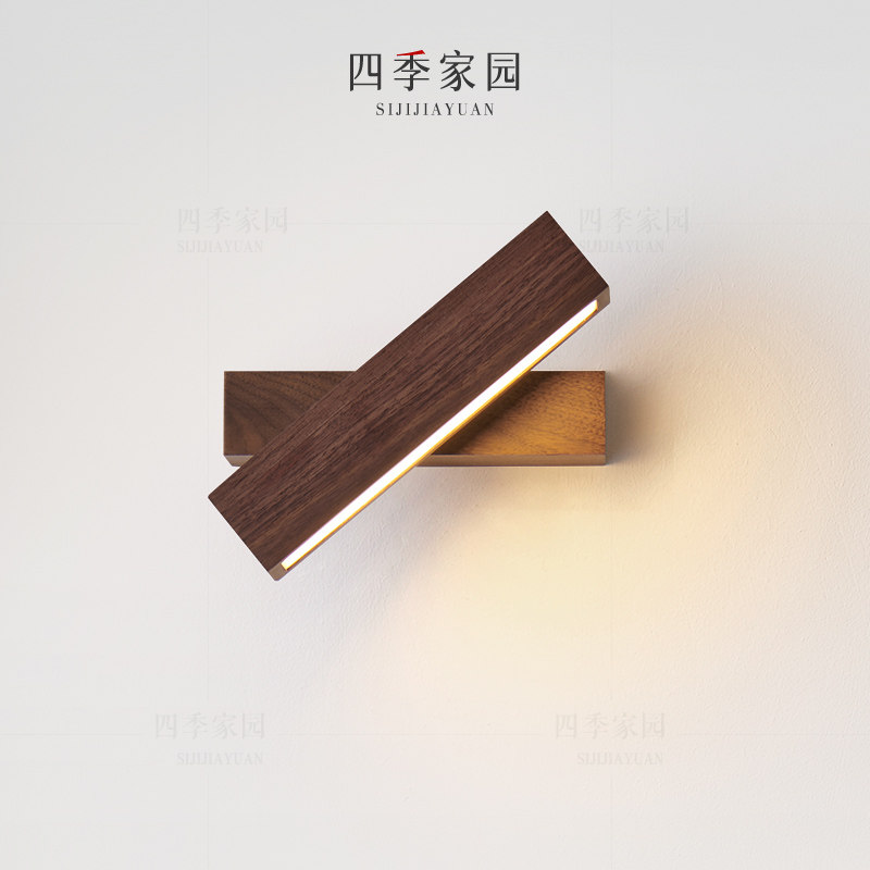 日式侘寂风黑胡桃木卧室床头壁灯宋式美学简约创意书房全光谱壁灯图片