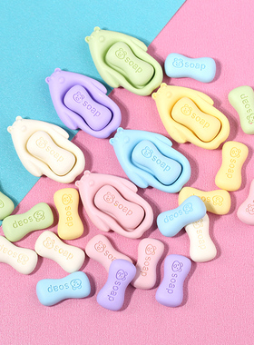 迷你小熊香皂皂盒微缩玩具 奶油胶滴胶diy手机壳发卡发饰挂件材料
