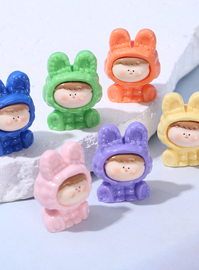 亮面实色兔子女孩 diy手机壳发夹微景观娃娃屋摆件钥匙扣