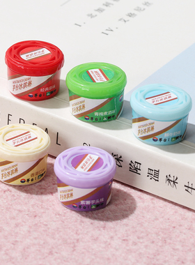 仿真青梅煮酒牛奶冰淇淋 奶油胶diy手机壳发卡发饰树脂配件材料包