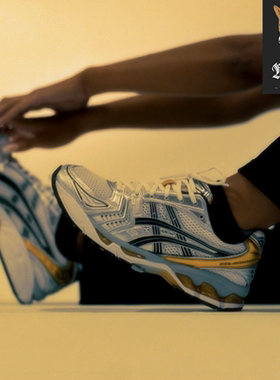 亚瑟士Asics GEL-KAYANO 14 男女银色复古运动休闲跑步鞋1202A056