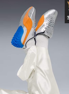 彪马PUMA X FENTY AVANTI LS-X 蕾哈娜联名款皮质足球鞋404808-02