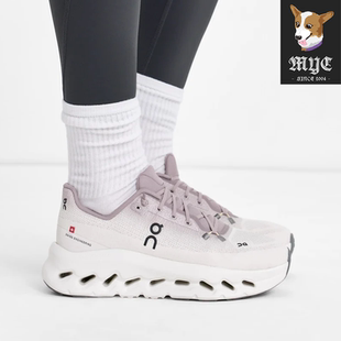On昂跑 Cloudtilt 经典舒适男女款系带跑步鞋休闲鞋 3ME10102531