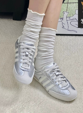 阿迪达斯Adidas ORIGINALS CHANGLE经典复古纯色薄底德训休闲鞋