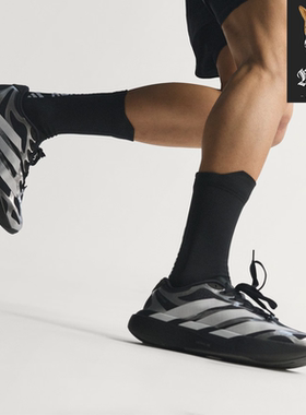 阿迪达斯Adidas ADIZERO EVO SL EXO 超轻缓震竞速透气运动鞋跑鞋