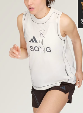 阿迪达斯Adidas x SFTM 联名款男女运动休闲背心短袖T短裤 KT0774