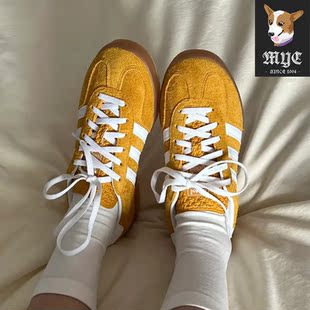 德训低帮T头男女休闲板鞋 INDOOR HQ8717 GAZELLE 阿迪达斯Adidas