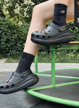 卡骆驰Crocs Crush Clog 云朵泡芙经典男女厚底拖鞋沙滩鞋洞洞鞋