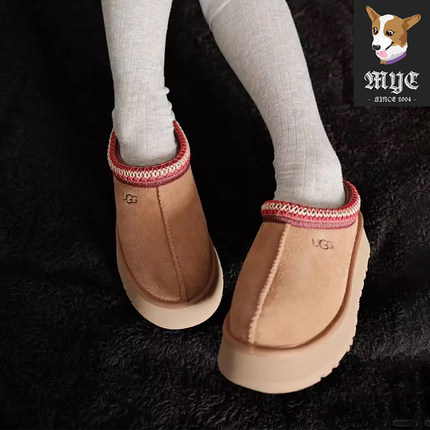 UGG TAZZ 塔茨女子雪地靴厚底懒人羊毛休闲一脚蹬半拖鞋 1174471