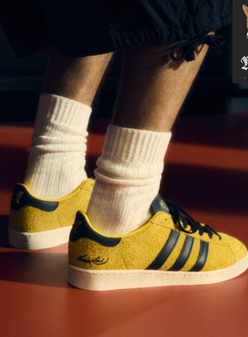 阿迪达斯Adidas JABBAR LO x BRUCE LEE李小龙联名运动板鞋JR1597