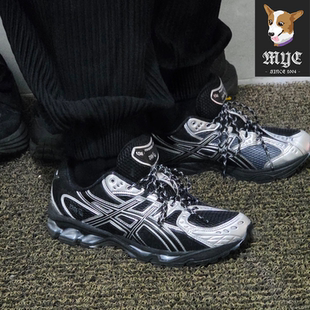 复古银网眼缓震低帮跑步鞋 亚瑟士Asics 10.1 Nimbus 1203A820 GEL